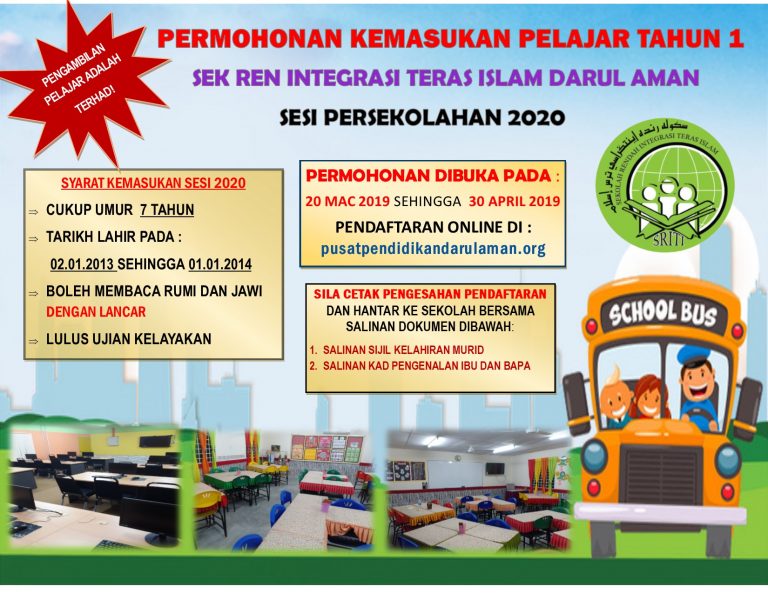 PENDAFTARAN TAHUN 1/2020 TELAH DIBUKA Pusat Pendidikan PENDAFTARAN TAHUN 1/2020 TELAH DIBUKA Pusat Pendidikan